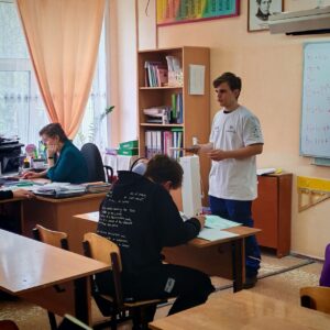 Классный час «Профессионалитет: ты в хорошей компании» Профориентация школьников — это важный процесс, который помогает молодежи осознанно подойти к выбору будущей профессии и образовательного пути