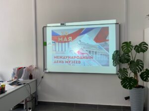 В преддверии Международного дня музеев, который отмечается 18 мая, студенты колледжа стали участниками информационного часа «Место, где живет история»