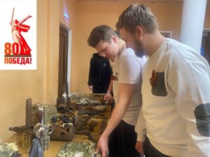 8 мая 2025 г. студенты и преподаватели колледжа приняли активное участие в Патриотическом фестивале «Живой урок истории», который состоялся в Городском дворце культуры