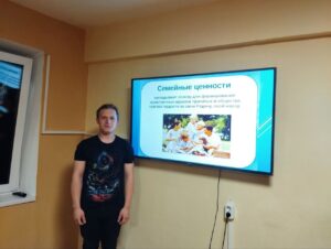 15 мая воспитателем общежития Агалиной Е. В. Со студентами было проведено мероприятие на тему «Семейные ценности».