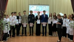 Сегодня в Новомосковском политехническом колледже состоялась торжественная линейка, посвященная чествованию самых активных и талантливых студентов! В этот знаменательный день были отмечены достижения ребят, проявивших себя в различных сферах жизни колледжа.