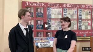 «Вечер встречи выпускников-2025!