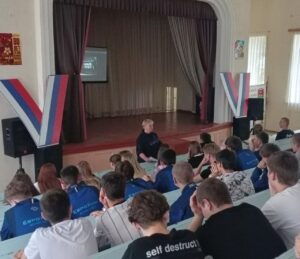 НА ВОЛНЕ РАЗВИТИЯ