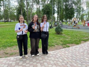 ДЕНЬ РОССИИ