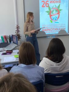 НА ВОЛНЕ РАЗВИТИЯ