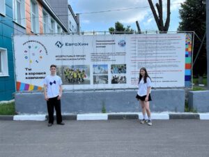 ПРИЁМНАЯ КАМПАНИЯ 2025!