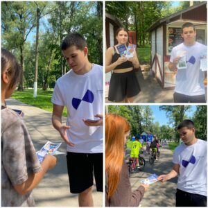 ПРИЁМНАЯ КАМПАНИЯ 2025