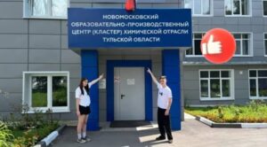 ПРИЁМНАЯ КАМПАНИЯ 2025