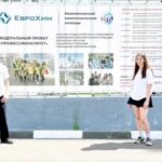 ️ПРИЁМНАЯ КАМПАНИЯ 2025️