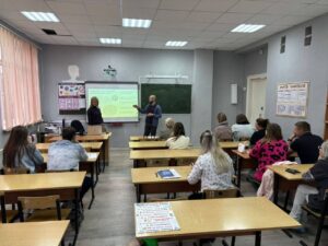 МАРШРУТЫ ПОЗНАНИЯ
