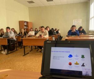 НА ВОЛНАХ РАЗВИТИЯ