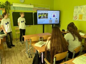 МАРШРУТЫ ПОЗНАНИЯ