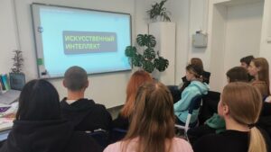 Неделя информационных технологий и кибербезопасности!