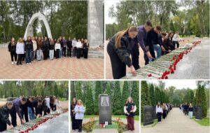ДЕНЬ ЕДИНЫХ ДЕЙСТВИЙ