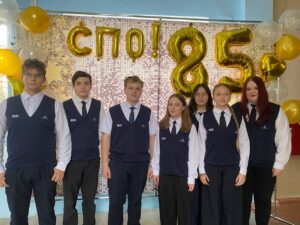85 лет СПО