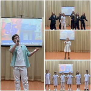 95 ЛЕТ НПК 85 лет СПО