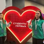 МАРШРУТЫ ПОЗНАНИЯ