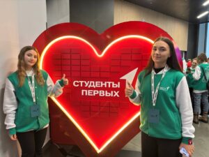 МАРШРУТЫ ПОЗНАНИЯ