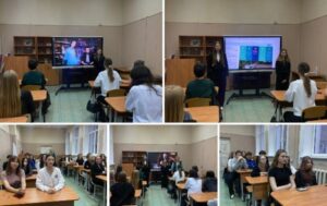 НА ВОЛНАХ РАЗВИТИЯ