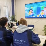 Открытый урок о цифровой безопасности: важные знания для современных студентов