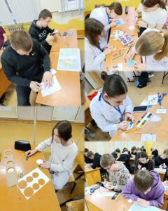 «ГЕОГРАФИЧЕСКАЯ НЕДЕЛЯ: ОТКРЫВАЕМ МИР ВМЕСТЕ !»