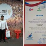 МАРШРУТЫ ПОЗНАНИЯ