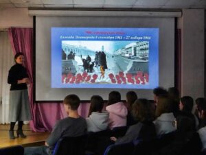 Урок мужества «Помнит сердце»