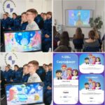 НА ВОЛНАХ РАЗВИТИЯ