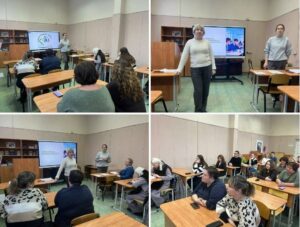 13 января в колледже было проведено заседание методического объединения классных руководителей по актуальной теме: «Педагогика поддержки ребёнка, взаимодействие колледжа, семьи и социума по профилактике девиантного поведения студентов. Совершенствование воспитательно‑профилактической работы по профилактике и предупреждению правонарушений» ‍