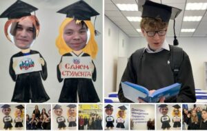 ‍‍‍‍‍‍‍‍‍‍‍‍ С Днём студента! ‍‍‍‍‍‍‍‍‍‍‍‍