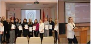 МАРШРУТЫ ПОЗНАНИЯ