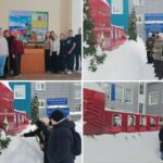 20 февраля: Честь , Память  и Вечная Благодарность .