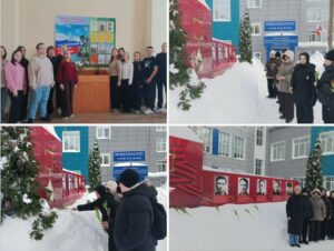 20 февраля: Честь , Память  и Вечная Благодарность .