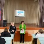 НА ВОЛНАХ РАЗВИТИЯ