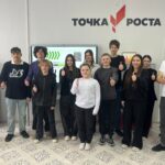 МАРШРУТЫ ПОЗНАНИЯ