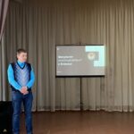 НА ВОЛНАХ РАЗВИТИЯ