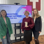 МАРШРУТЫ ПОЗНАНИЯ