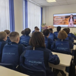 НА ВОЛНАХ РАЗВИТИЯ