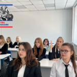 НА ВОЛНАХ РАЗВИТИЯ