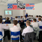 НА ВОЛНАХ РАЗВИТИЯ