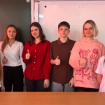 МАРШРУТЫ ПОЗНАНИЯ