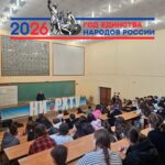 МАРШРУТЫ ПОЗНАНИЯ