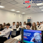 НА ВОЛНАХ РАЗВИТИЯ