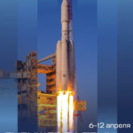 НА ВОЛНАХ РАЗВИТИЯ