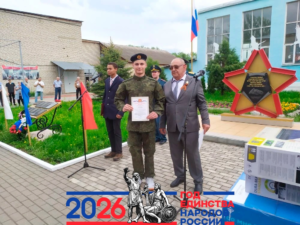 🛣МАРШРУТЫ ПОЗНАНИЯ📚