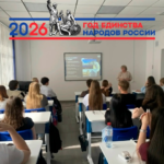 🌊НА ВОЛНАХ РАЗВИТИЯ📈