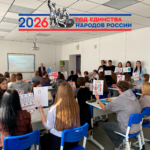 🌊НА ВОЛНАХ РАЗВИТИЯ📈