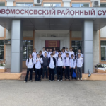 🛣 МАРШРУТЫ ПОЗНАНИЯ 📚