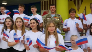 Флешмоб ко Дню Российского флага