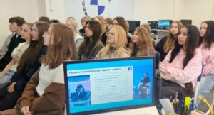 🌊НА ВОЛНАХ РАЗВИТИЯ📈
